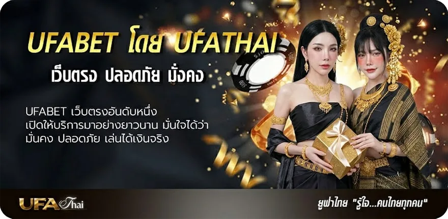 Banner ดูเทนนิส youtube สด แรง — แทงบอลออนไลน์ คาสิโน หวย มวย สล็อต ครบวงจร