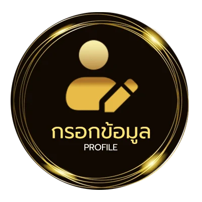 ข้อมูลส่วนตัว ดูเทนนิส youtube สด