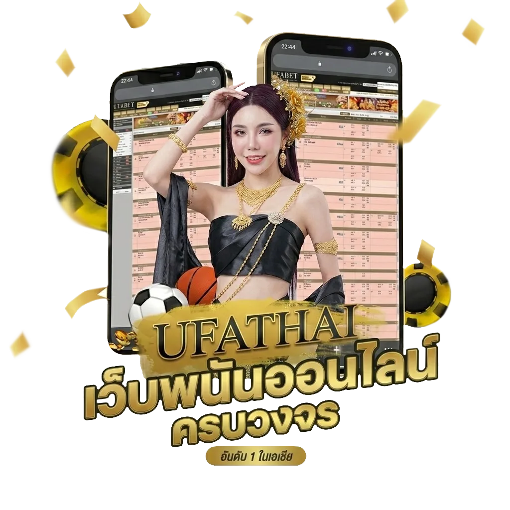 ดูเทนนิส youtube สด โปรโมชั่น — สมาชิกใหม่