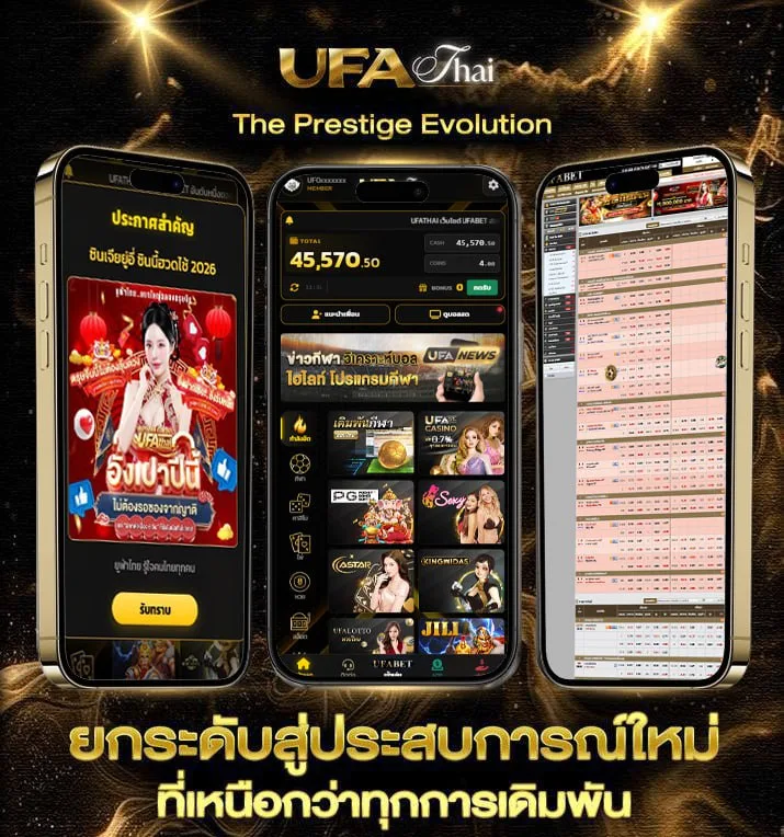 ดูเทนนิส youtube สด  แบรนด์ยูฟ่าไทย